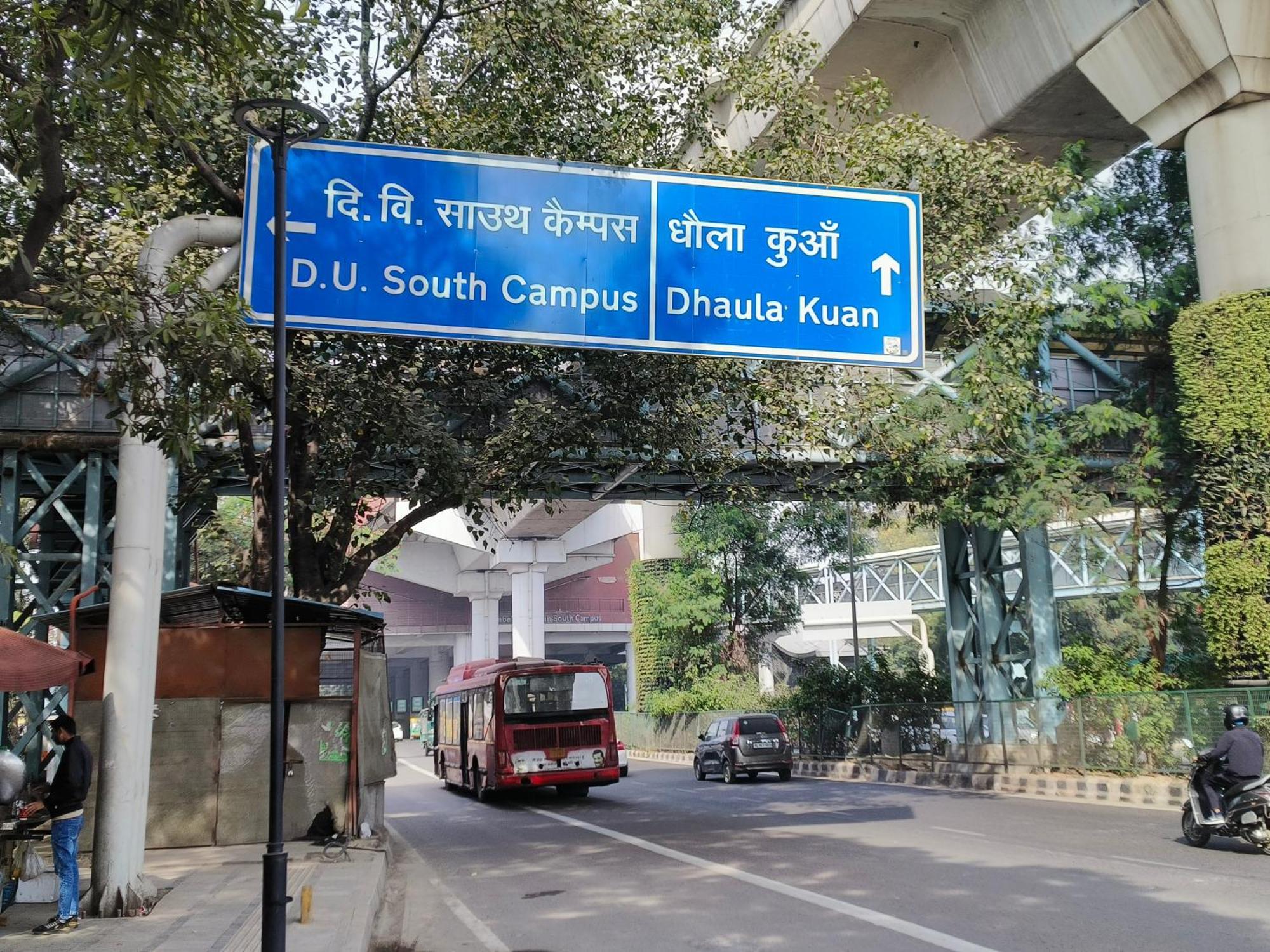 Hotel The Platform Near Us Embassy Chanakyapuri Delhi Neu-Delhi Exterior foto